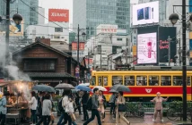 Daily Life in [City] What Living Here Is Really Like